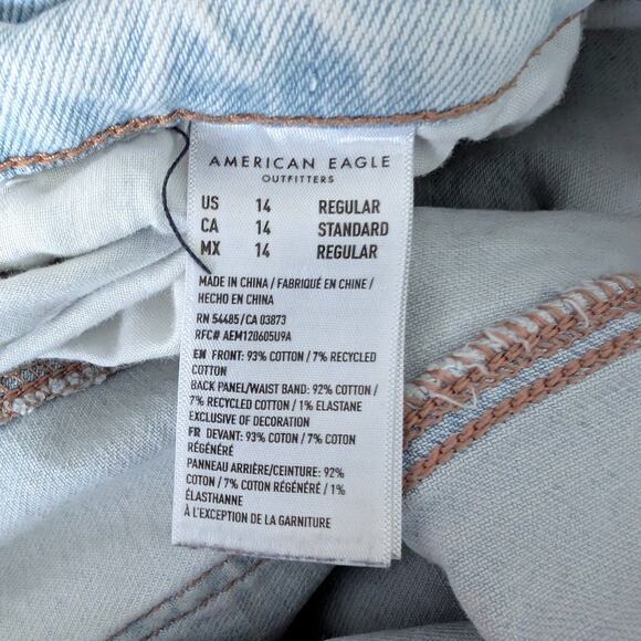 American Eagle High Rise Light Wash Strigid Extra Short Jeans - 8 - Picture 3 of 6